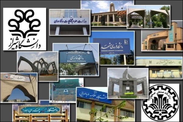 دلایل غیبت دانشگاه‌های ایران در رتبه‌بندی جدید تایمز از نگاه یک نماینده مجلس/ وزارت علوم باید پاسخگو باشد