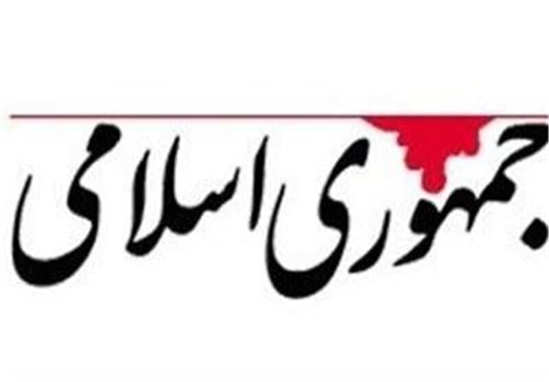 آیا در ایران جدید باندهای افراطی و دولتهای سایه کنار گذاشته می شوند؟/ باندهای سیاسی باید از چرخه حکمرانی خارج شوند
