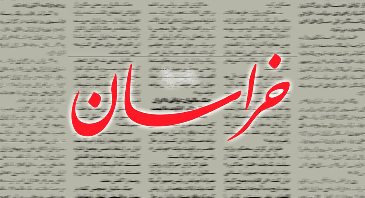 روزنامه نزدیک به قالیباف: پیام رهبری به این معناست که کسی به مسئولان کشور برچسب سازشکاری نزند/ مردم به این دلخوشند که تفاهمنامه امضا شده