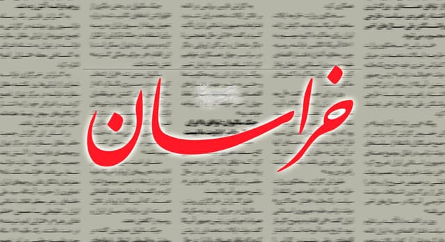 روزنامه نزدیک به قالیباف: پیام رهبری به این معناست که کسی به مسئولان کشور برچسب سازشکاری نزند/ مردم به این دلخوشند که تفاهمنامه امضا شده