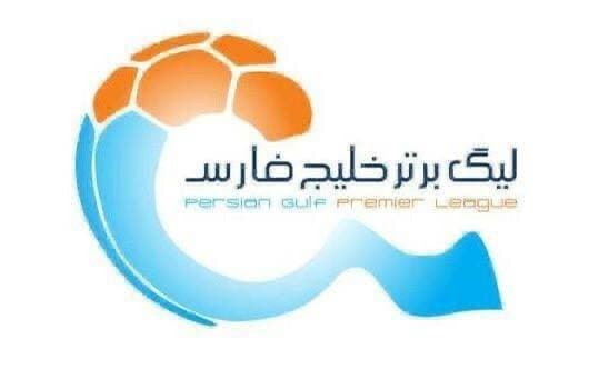 حکم سنگین کمیته انضباطی؛ یک بازی لیگ برتری ۳-۰ شد