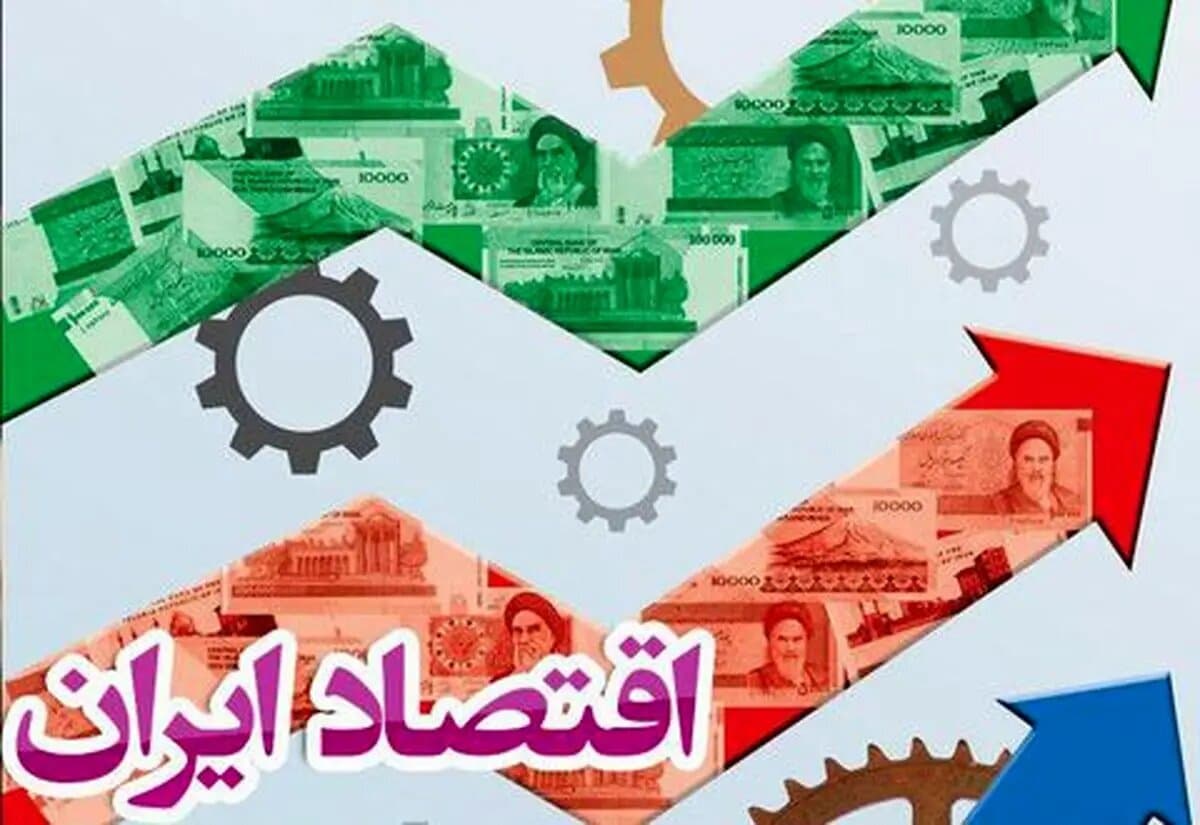 نظر ۵ کارشناس اقتصادی درباره تاب‌آوری اقتصاد در میانه جنگ / بازار ایران ثبات خود را حفظ می‌کند / بحران انرژی جهانی در حال تشدید است