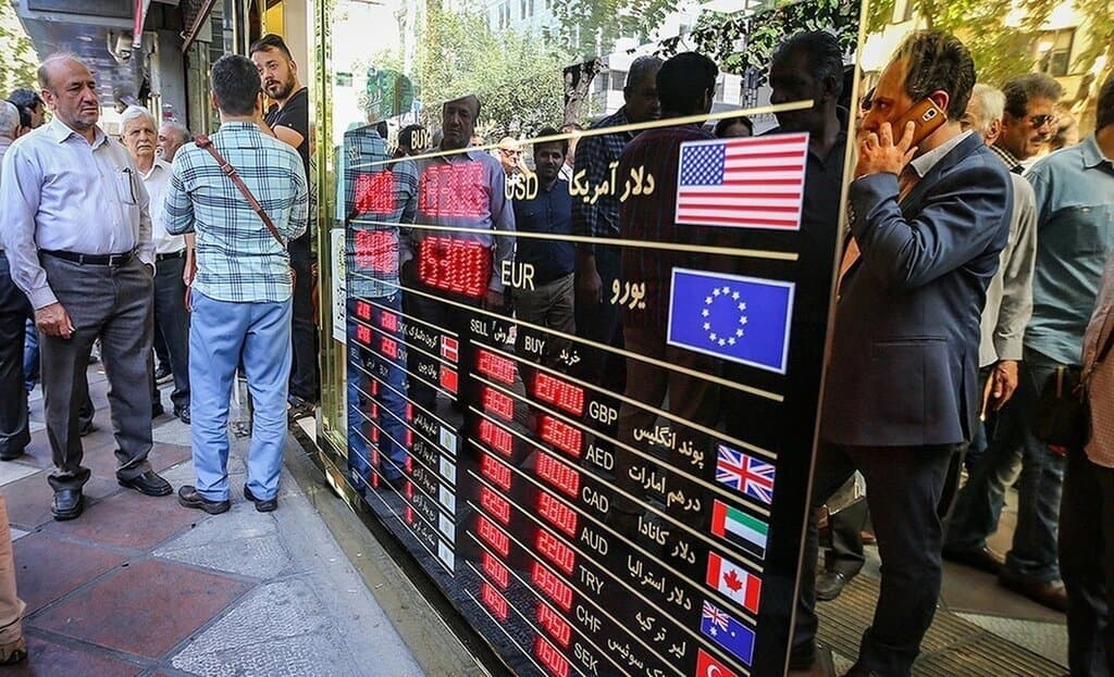 نحوه فعالیت بانک، بورس و بازار طلا و ارز در ایام تعطیل تیر/ جزییات