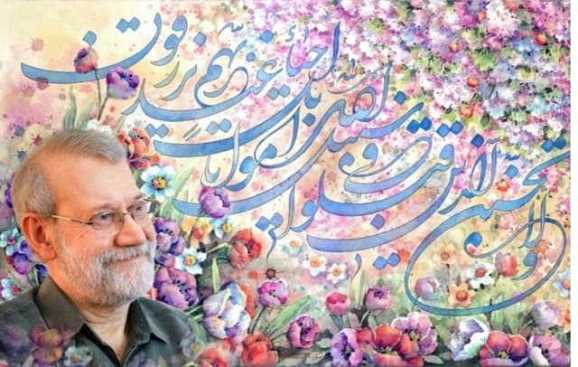 دل نوشته همسر دکتر علی لاریجانی برای شریک شهید زندگی‌اش/ تو و مرتضی بهشت دنیای من بودید
