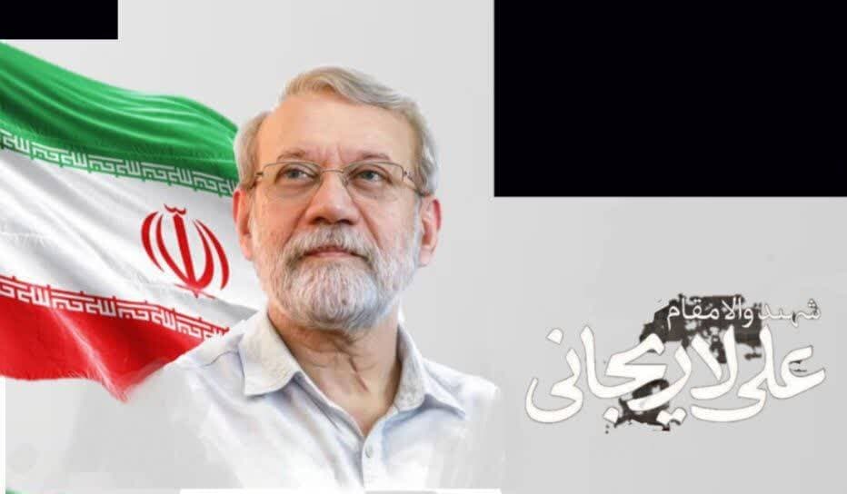 لاریجانی از جایگاه اعتبار نمی گرفت بلکه با مدیریت خود به آن اعتبار می داد/ بیانیه مجمع هماهنگی پیروان امام و رهبری استان قم