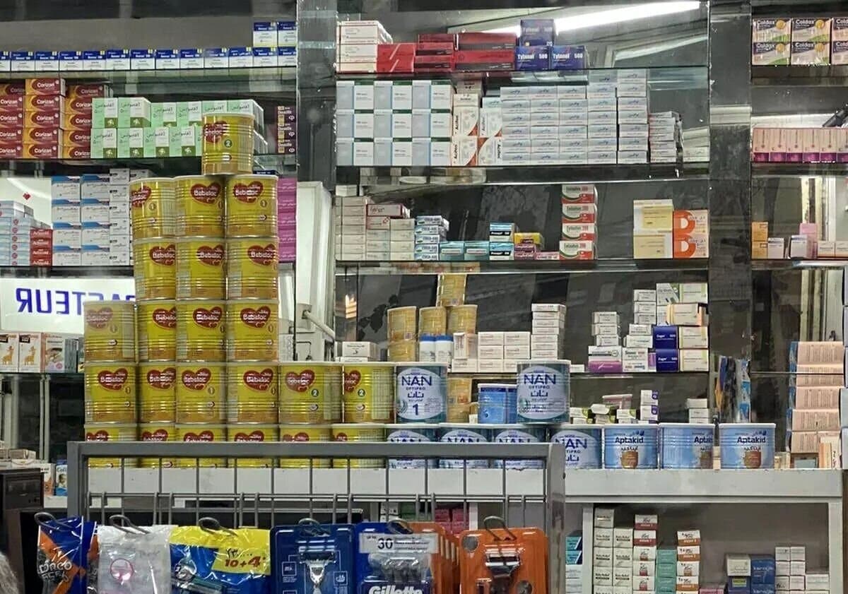 قیمت شیرخشک اعلام شد