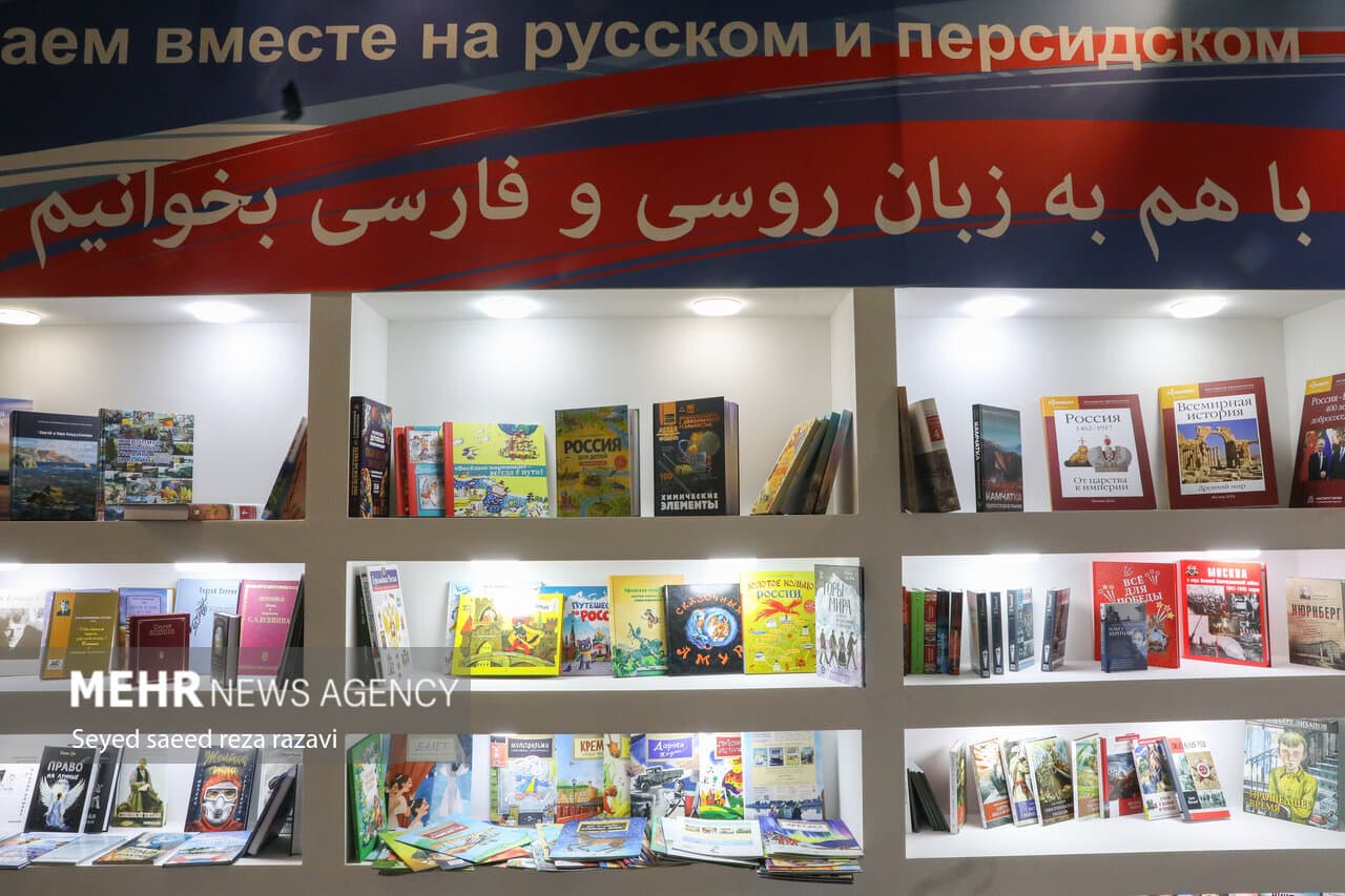 نشر سروش، روایت جنگ را به قلم کودکان سپرد