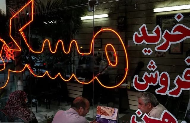 لیست قیمت خرید مسکن در قم/ خرید آپارتمان ۲ خوابه در انسجام، پردیسان، سالاریه و...چقدر سرمایه نیاز دارد؟ + جدول