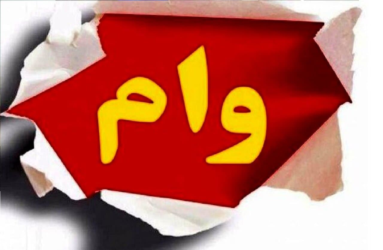 آغاز اعطای تسهیلات ۵۰ میلیون تومانی فرهنگ‌کارت به ۲۰۰۰ فعال رسانه