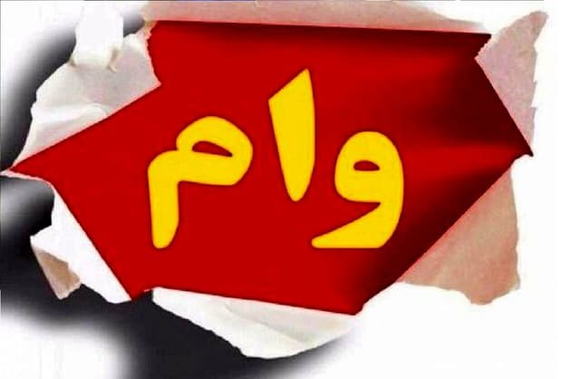 آغاز اعطای تسهیلات ۵۰ میلیون تومانی فرهنگ‌کارت به ۲۰۰۰ فعال رسانه