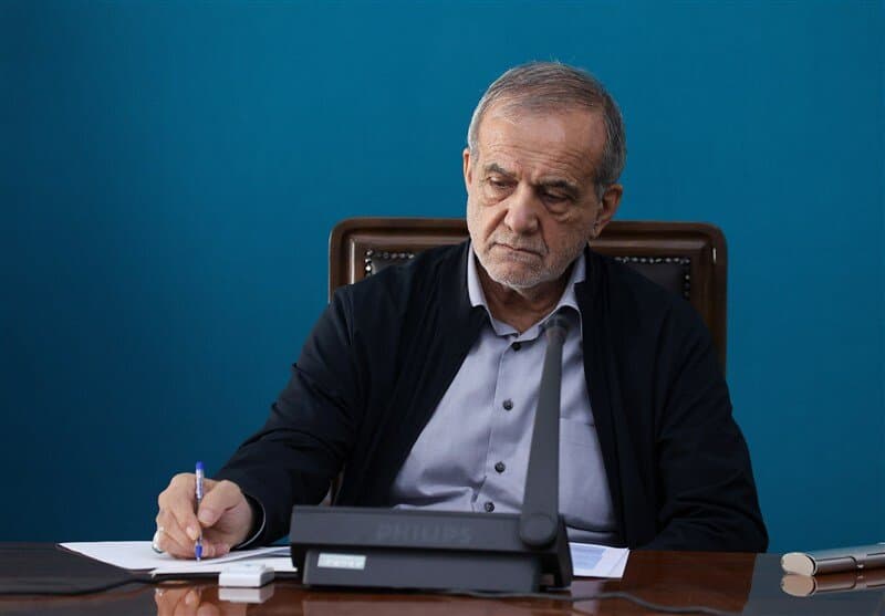 پزشکیان یک پیام صادر کرد+ جزئیات