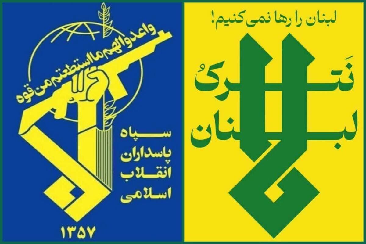 هشدار جدی سپاه به اسرائیل؛ ما با تمام وجود از لبنان حمایت خواهیم کرد/ هیچ آرامشی در منطقه بدون عقب نشینی اسرائیل از مناطق اشغالی لبنان برقرار نمی‌شود