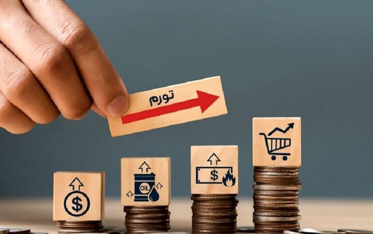 پشت پرده تورم60درصدی ایران چه اتفاقی افتاده؟/ دولت توان کنترل دارد؟