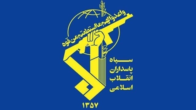 پیام سپاه پاسداران به رهبر انقلاب بعد از تفاهم ایران و آمریکا