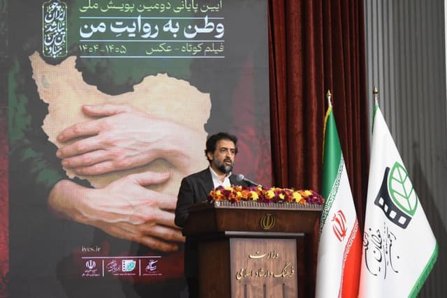 روایت وطن زیر سایه جنگ؛ جشنواره‌ای از امید و تصویر/ مستندسازان راوی هستند نه جاسوس و وطن فروش