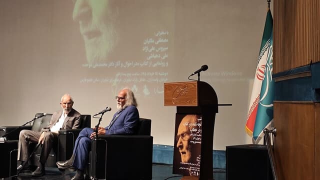 بزرگداشت ادیب 103 برگزار شد/ ما گرفتار نفتیم و این گرفتاری هنوز ادامه دارد