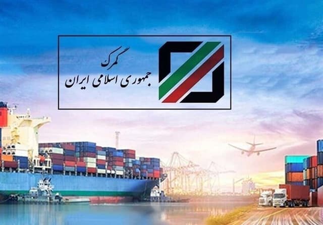 خبر مهم برای واردکنندگان/ فهرست نهایی کالاهای مشمول ترخیص ابلاغ شد