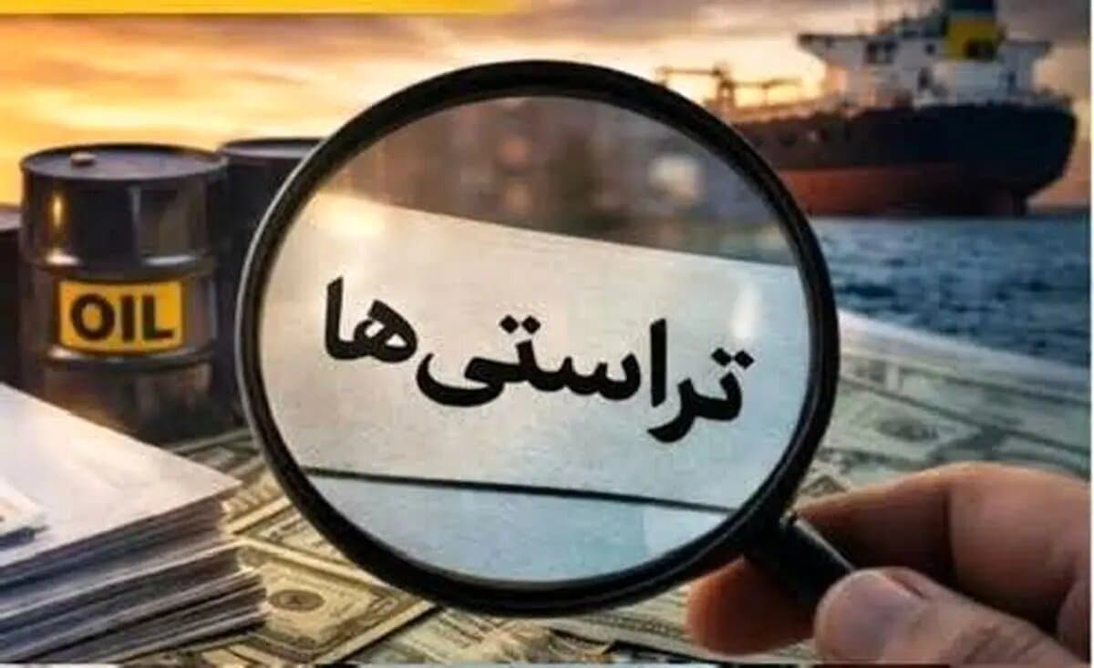 نقدعلی: سپردن پول نفت به تراستی‌ها یعنی «دادن گوشت به دهان گربه»/ اسامی این افراد باید منتشر شود/ یادداشت تفاهم ایران و آمریکا کار غلطی است