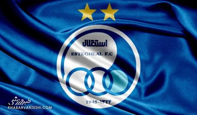 رسمی| وارث جدید فرهاد مجیدی و رامین رضاییان/ اعلام شماره پیراهن بازیکنان استقلال +عکس