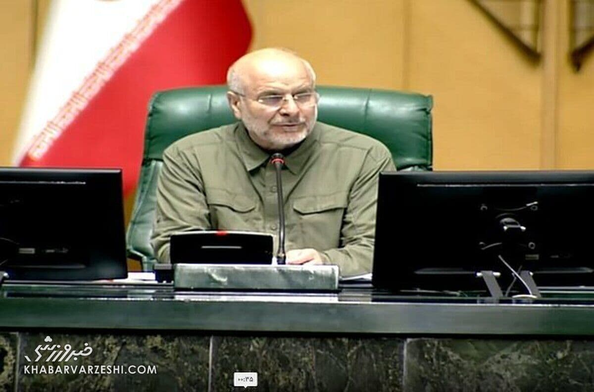 قالیباف به تیم ملی: با افتخار به خانه برگردید؛ ایران به شما می‌بالد