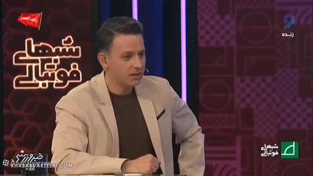 ویدیو| درخواست مجری تلویزیون از بازیکنان تیم ملی با بغض!