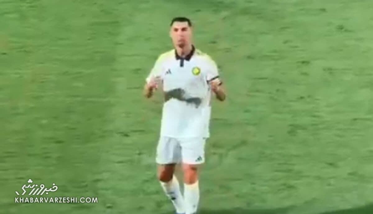 ویدیو| توهین فوق منشوری رونالدو به هواداران پس از فریاد نام مسی!
