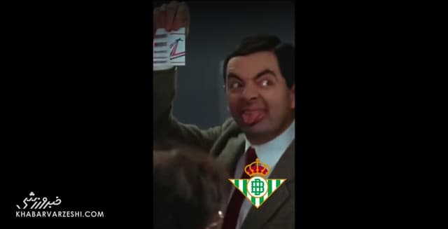 ویدیو| جشن کسب سهمیه لیگ قهرمانان با کلیپ مستربین!