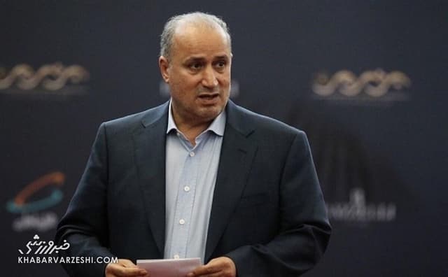 شگفتی دوباره تاج؛ تضمینی برای برگزاری بازی اول ایران نداریم!