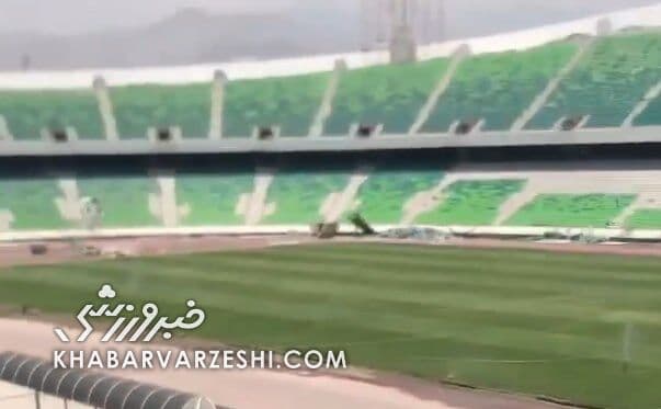 ویدیو| جدیدترین تصویر از وضعیت بازسازی ورزشگاه آزادی/ سکوها تقریبا تکمیل، اطراف زمین خرابه!