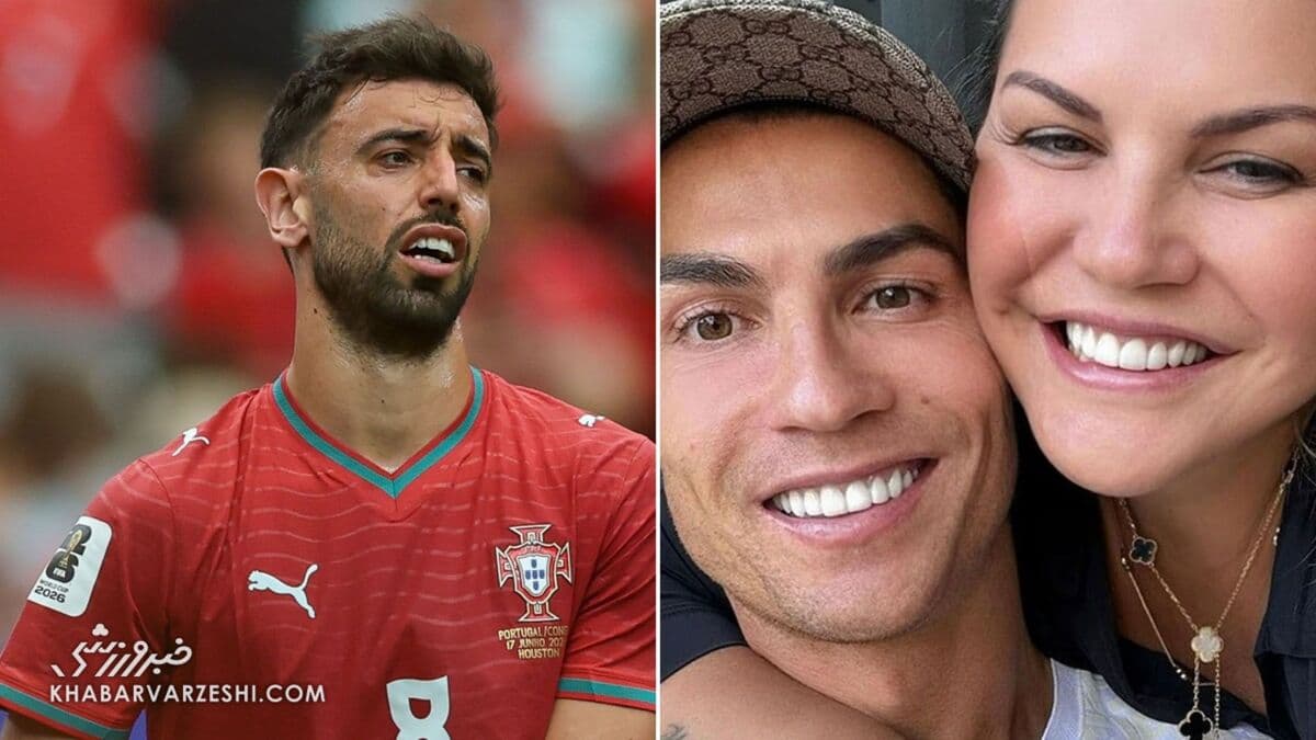 طوفان انتقاد از ستاره‌های پرتغال؛ خواهر رونالدو وارد ماجرا شد