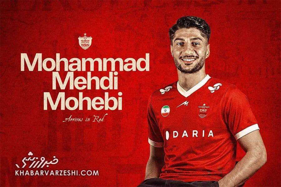 استوری یک ستاره با کیت پرسپولیس: سلام به هواداران ارتش سرخ +عکس