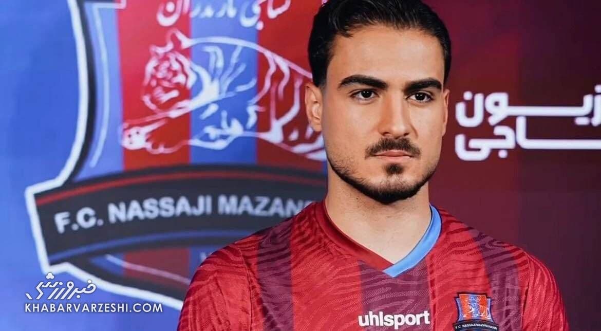 فوری| شاه‌ماهی رسماً از تور پرسپولیس خارج شد/ رونمایی از مقصد جدید پدیده فوتبال ایران +عکس