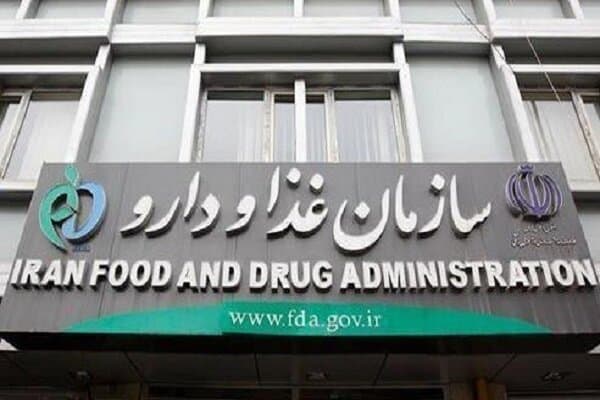 اولویتهای پژوهشی سازمان غذا و دارو اعلام شد