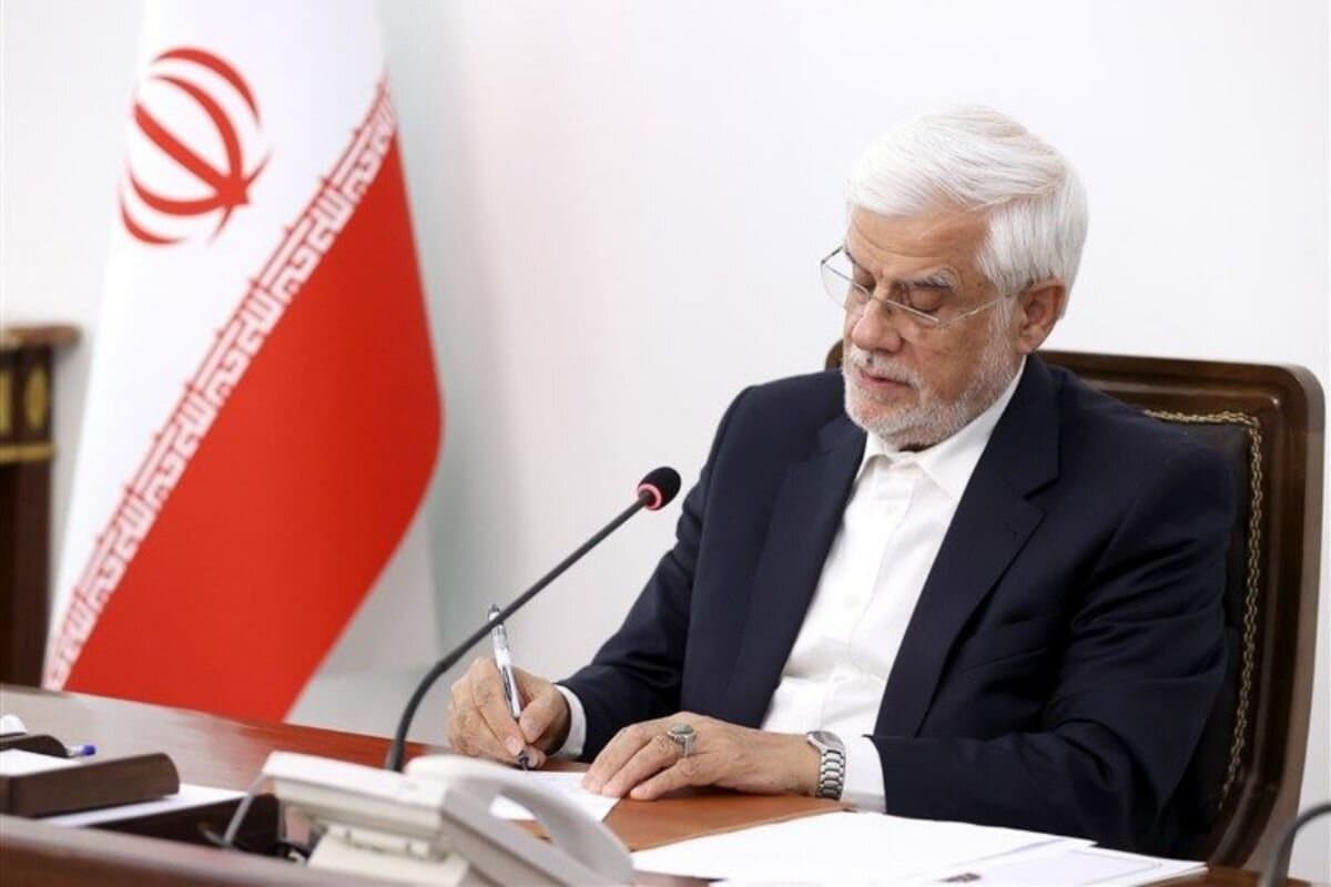 پیام معاون اول رئیس‌جمهور به مناسبت نایب‌قهرمانی تیم دانشجویی ایران