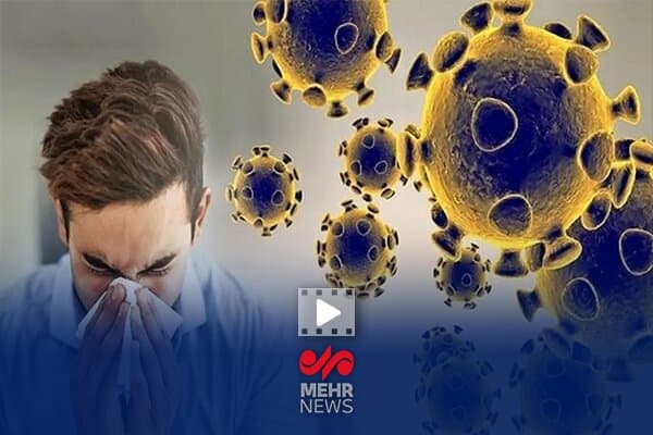 افزایش موارد آنفلوانزا در کشور