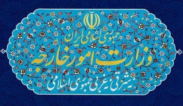 وزارت امور خارجه: لغو تعلیق تحریم فروش نفت ایران از سوی آمریکا نقض صریح یادداشت تفاهم است