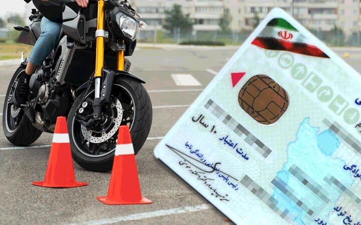 صدور بیش از ۱۱۲ هزار گواهینامه موتورسیکلت برای نوجوانان ۱۶ ساله‌