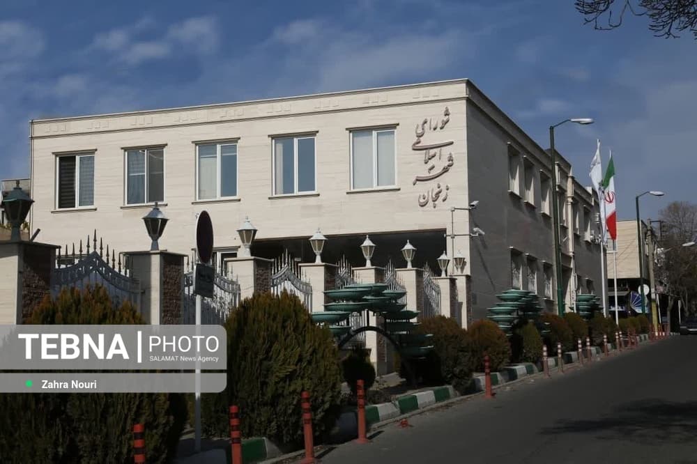 مراجعات حضوری به شهرداری زنجان حذف می‌شود/ خیابان رضویه بازگشایی شد
