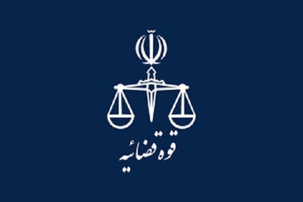 کشف یکی از بزرگ‌ترین پرونده‌های زمین‌خواری کشور