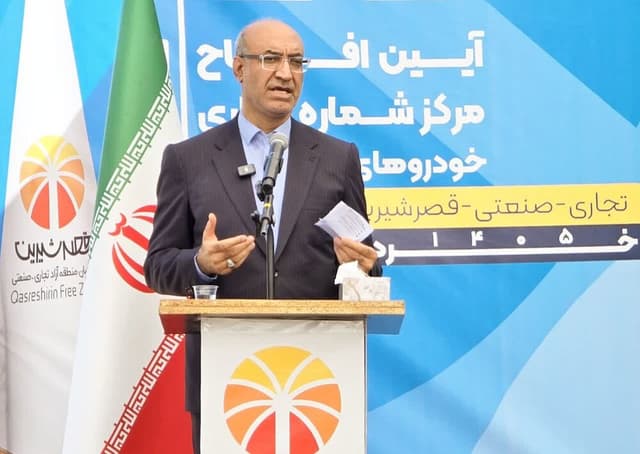 از قدردانی تا مطالبه‌گری؛ منطقه آزاد قصر شیرین  نیازمند سرمایه‌گذاری و اشتغال است
