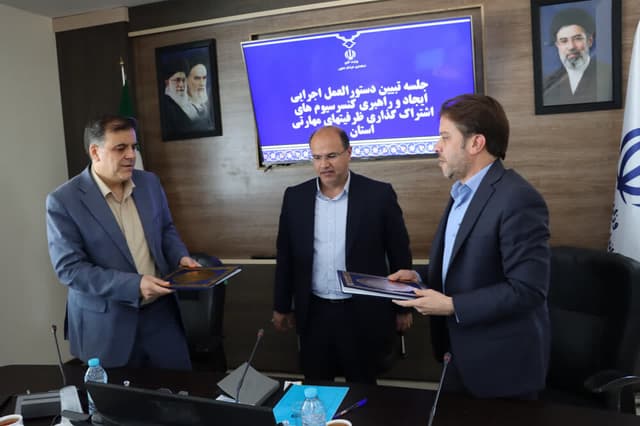 تفاهم‌نامه همکاری بسیج سازندگی و آموزش فنی و حرفه‌ای خراسان جنوبی برای توسعه مهارت‌آموزی و اشتغال منعقد شد