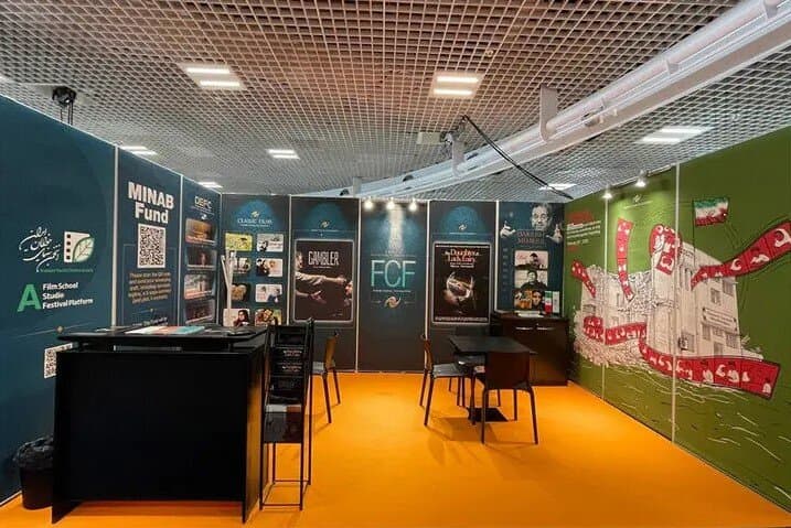 Iran dedicates Cannes pavilion to martyred children of Minab