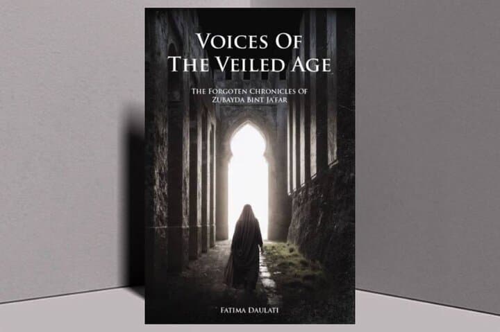 Book on brave women in early Islam published in English