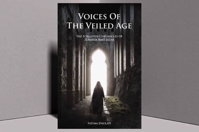 Book on brave women in early Islam published in English