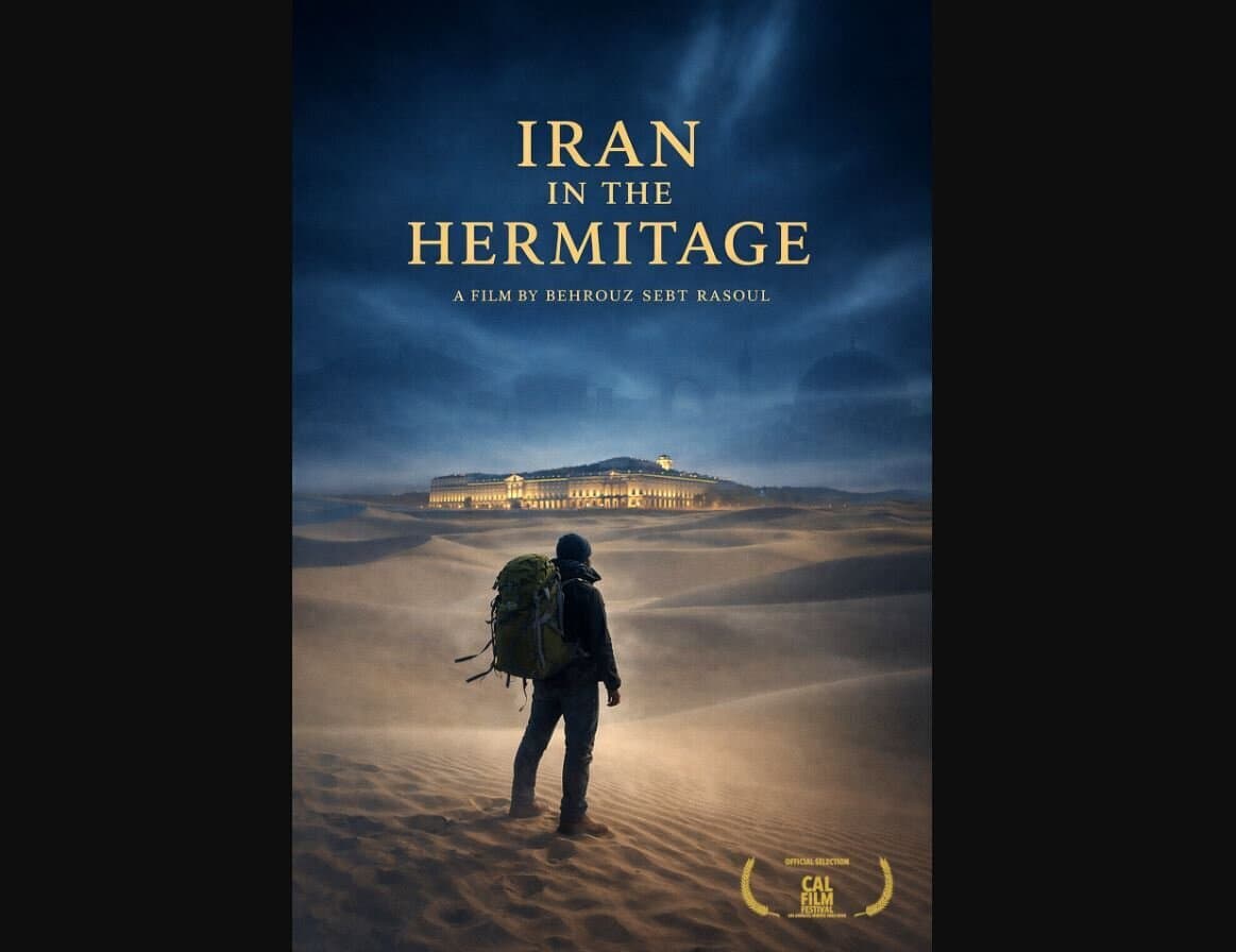 Iranian Documentary “Iran in the Hermitage” honored at Cal Film Festival