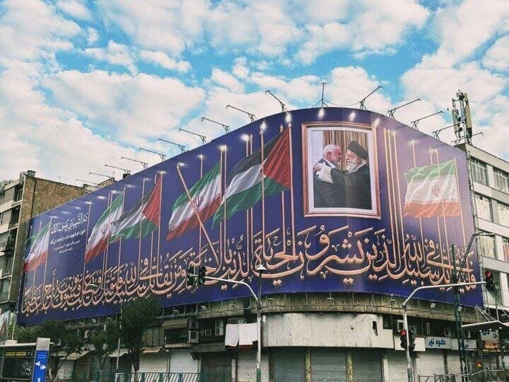 Mural honoring Ismail Haniyeh unveiled in Tehran