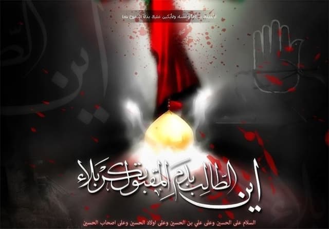 از کربلا تا ظهور؛ در رکاب امامِ منصور، در انتظار امامِ مُنتقِم