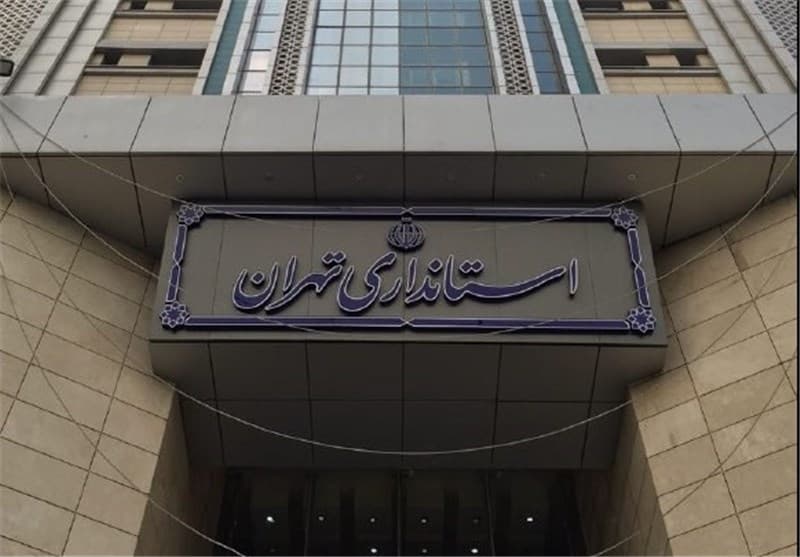 حضور 100 درصدی کارکنان ادارات تهران از شنبه