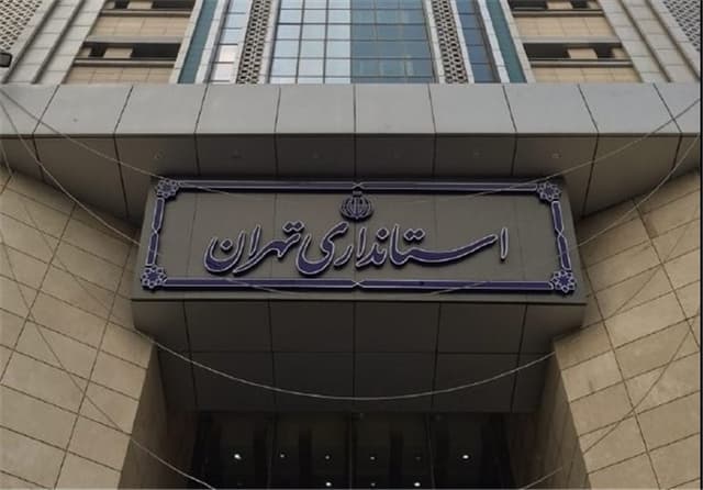 حضور 100 درصدی کارکنان ادارات تهران از شنبه