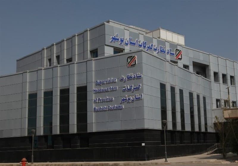 ترخیص 171 هزار تن کالا در گمرک بوشهر